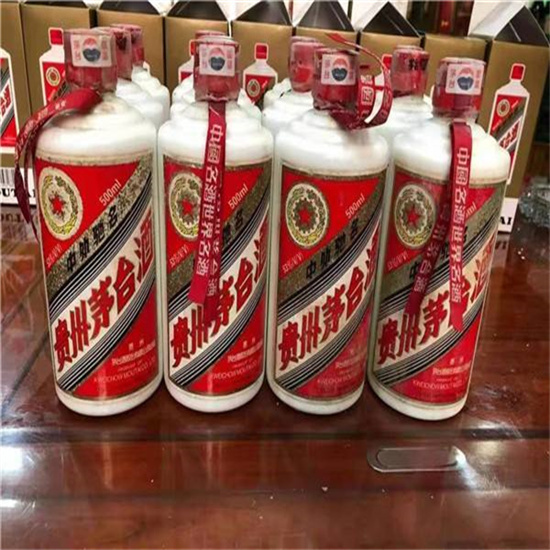 杭锦临沂莒南茅台老酒回收价格哪里回收(附近上门回收茅台酒）?